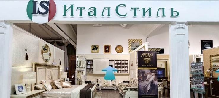 Салон итальянской мебели